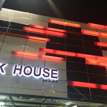 Hotel S.K.Airport Chiang Mai Zewnętrze zdjęcie
